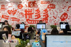 [10分钟教程]长春 咨询公司_哔哩哔哩